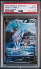 Ice Rider Calyrex V
