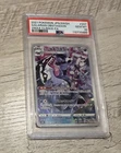 Galarian Obstagoon