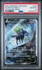 Shadow Rider Calyrex V