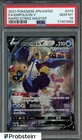 Empoleon V