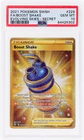 Boost Shake