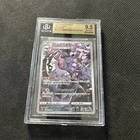 Galarian Obstagoon