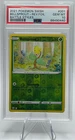 Bellsprout