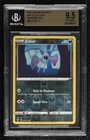 Zubat