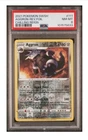 Aggron