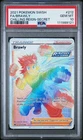 Brawly