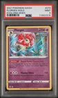 Florges
