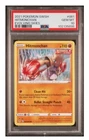 Hitmonchan