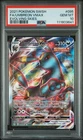 Umbreon V