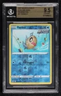 Feebas