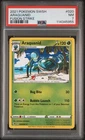 Araquanid