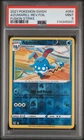 Azumarill