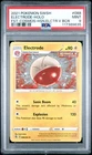 Electrode