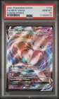 Mew VMAX