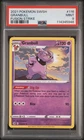 Granbull