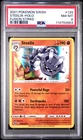Steelix
