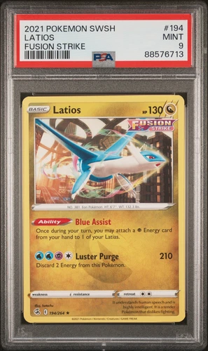 Latios
