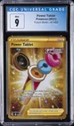 Power Tablet