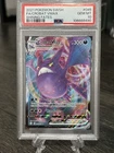 Crobat VMAX