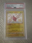 Rotom