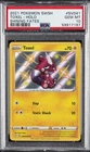 Toxel