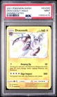 Dracozolt