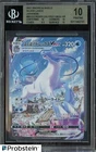 Ice Rider Calyrex VMAX
