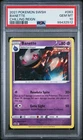 Banette