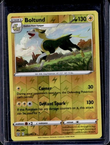 Boltund
