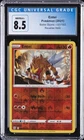 Entei
