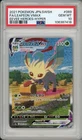 Leafeon VMAX
