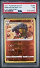 Hippowdon