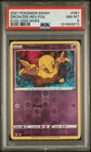Drowzee