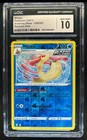 Milotic