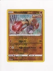 Hitmonchan