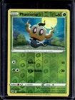 Phantump