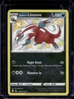 Galarian Linoone