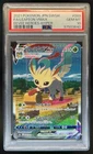 Leafeon VMAX