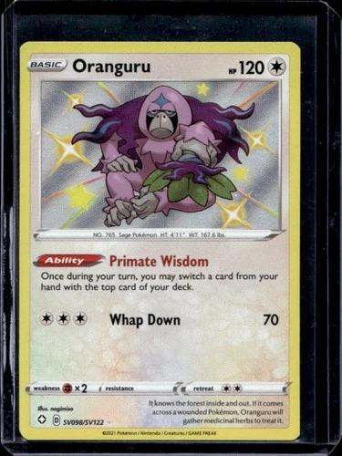 Oranguru