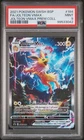 Jolteon VMAX 