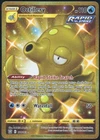 Octillery