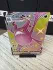 Crobat VMAX