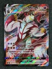 Rapid Strike Urshifu VMAX
