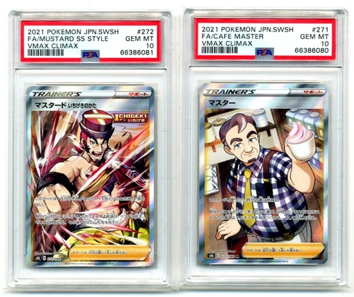 Single Strike Style Mustard