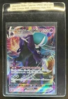 Shadow Rider Calyrex VMAX