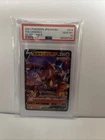 Volcanion V
