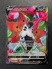 Volcarona V