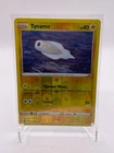 Tynamo