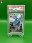 Swablu