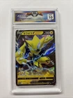 Zeraora V
